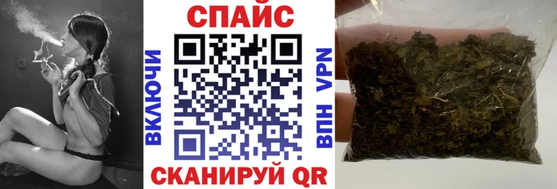 Бутират 1.4BDO  Купить где  Терек 