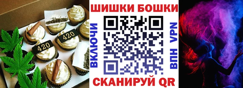 Cannafood марихуана Терек