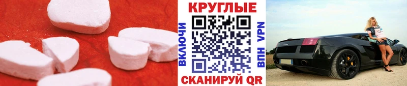 Купить где Терек Ecstasy louis Vuitton