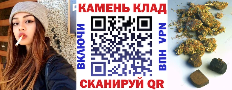 Купить закладки  Терек  ГАШ Ice-O-Lator 