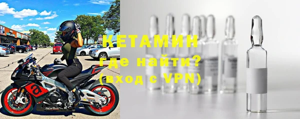 a pvp Верея