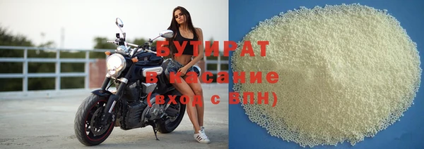 скорость Волоколамск