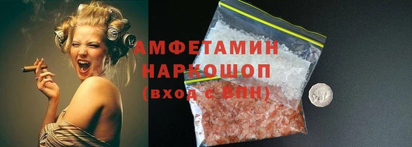 a pvp Верея
