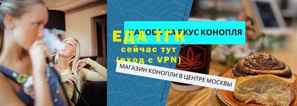 дмт Верхний Тагил