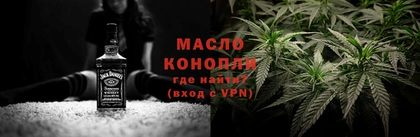 a pvp Верея