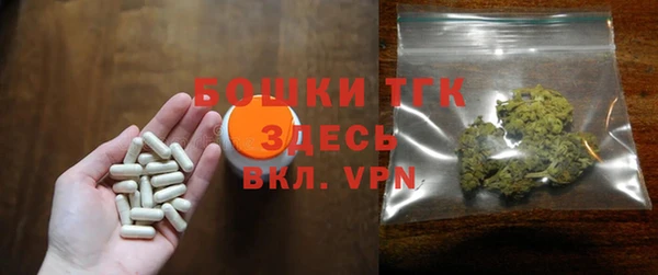 a pvp Верея