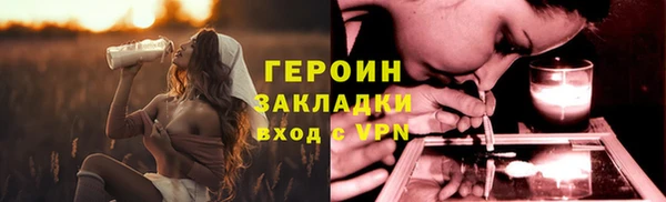 эйфоретик Верхнеуральск