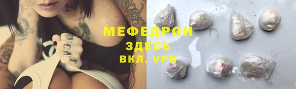 a pvp Верея