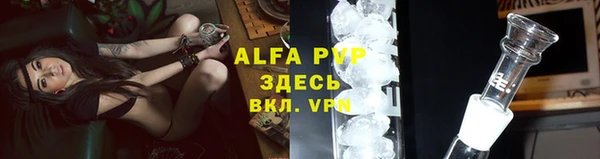 дмт Верхний Тагил