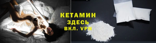 эйфоретик Верхнеуральск