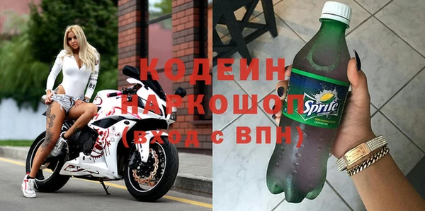 a pvp Верея