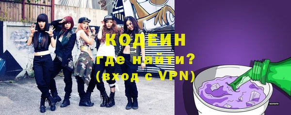 a pvp Верея