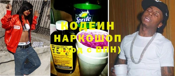 эйфоретик Верхнеуральск
