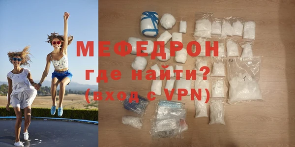 a pvp Верея